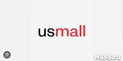 Отдаю промокоды на скидку в маркетплэйс Usmall