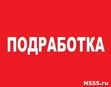 Наборщик текста - подработка в интернете
