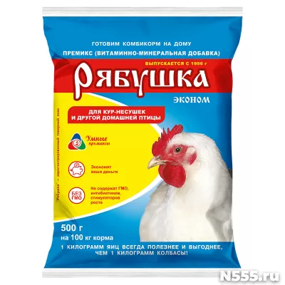 Премикс Рябушка для сельскохозяйственной птицы 0,5% эконом 5